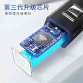 3.9mm双镜头内窥镜手机高清摄像头工业汽修管道探测防水可转弯