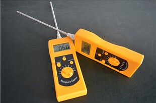 煤炭水分测定仪煤渣/煤粉/焦炭含水率检测仪湿度测试仪水份仪