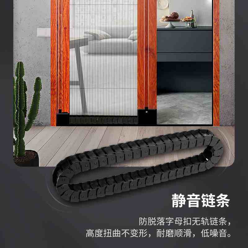 无轨隐形纱门推拉式防蚊门帘折叠伸缩纱窗门铝合金免打孔入户门,居家日用,纱窗/纱门,淘宝优惠券,粉丝福利购,淘宝优惠卷
