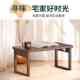 实木飘窗小桌子榻榻米炕桌茶几茶桌家用炕几日式 客厅折叠床上矮桌