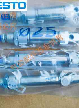 FESTO气缸DSAG-12-16-20-25-32-40-10-20-25-40-50-60-80-P-PPV-A