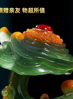 五福如意葫芦玉如意摆件家居客厅玄关酒柜装饰搬新家乔迁新居礼品