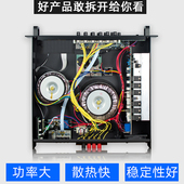 甲声300w定压分区校园广播功放机学校放大器公放空放主机音响扩音