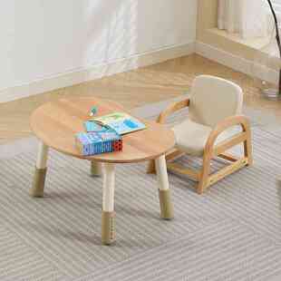 南希实木儿童沙发椅可调节升降宝宝坐椅吃饭阅读学坐椅幼儿园座椅