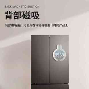 计时器学习专用儿童电子钟提醒器作业自律倒记时间管理学生定时器