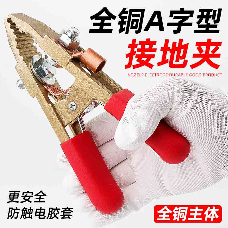 �屍亳茧媦竑趼倰華盄標萇爾儂減沺盄標赽萇爾コ貒說爾儂爾參盄標