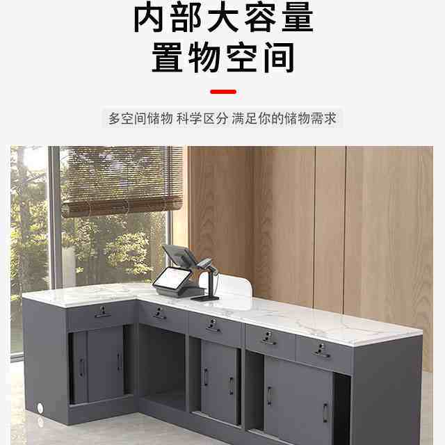便利店超市岩板收银柜台简约现代母婴店转角吧台烟酒柜组合展示柜