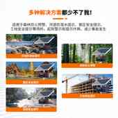 太阳能户外森林防火语音提示器红外人体感应报警器工地安全播报器