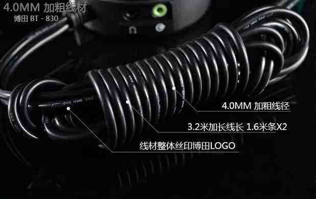音箱音量控制器开关桌面旋钮式电脑音响音量调节器线控器可插耳机