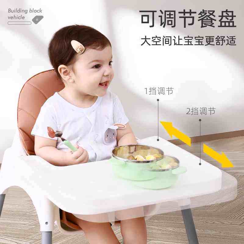儿童餐椅多功能婴儿吃饭椅子便携式宝宝餐椅家用bb凳餐厅适宜座椅