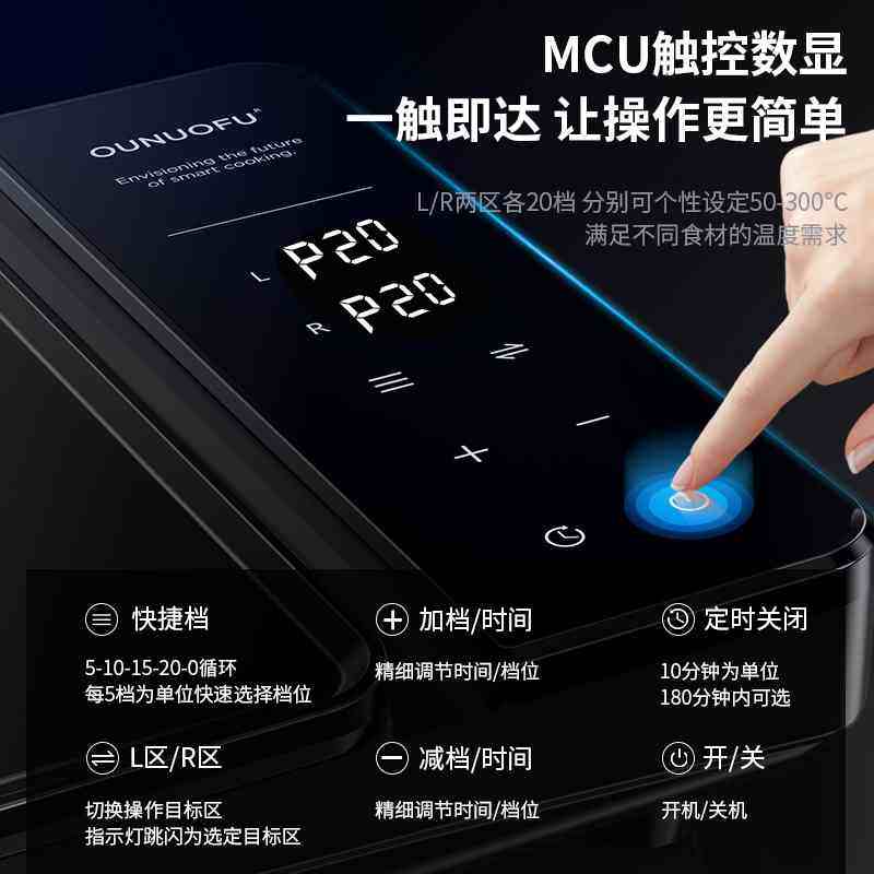 火锅烧烤一体锅家用烤肉机烧烤炉煎涮电烤盘商用无烟烤鱼盘铁板烧,厨房/烹饪用具,烧烤炉,淘宝优惠券,粉丝福利购,淘宝优惠卷