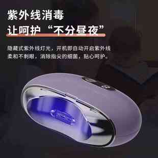 【电动指甲刀】儿童老人电动剪指甲刀宝宝打磨器充电修磨液晶消毒