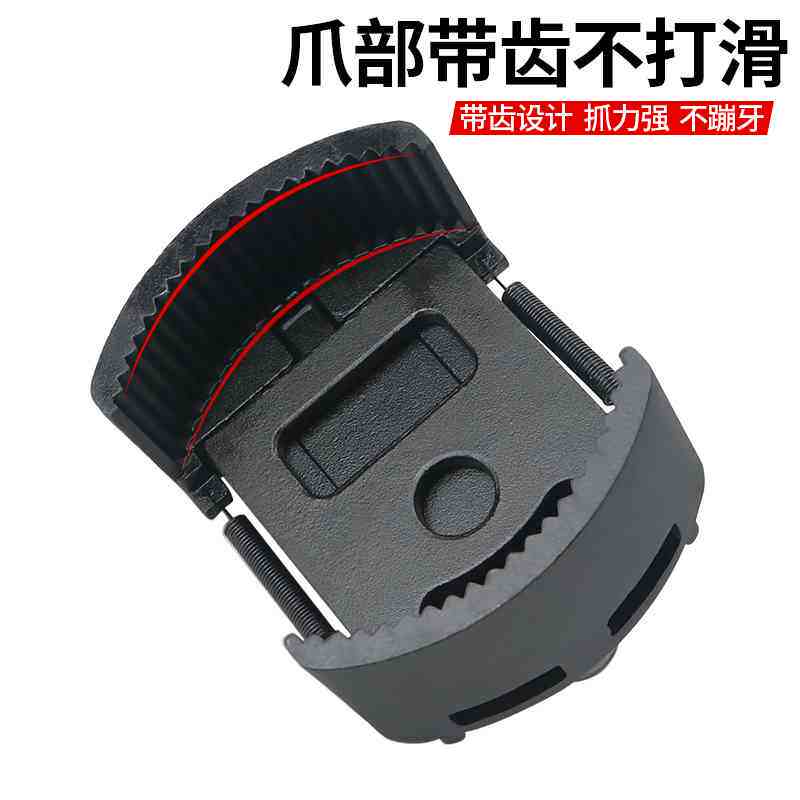 重型机滤扳手工具机油格扳手U型两爪正反转可调节滤清器拆装扳手