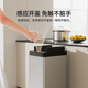 家必宜自动吸附感应式 不锈钢大容量厨房客厅家用全自动智能垃圾桶