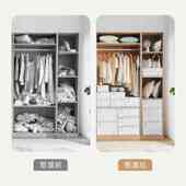 Tenma天马fits收纳箱抽屉式 收纳盒子家用衣服收纳柜整理箱储物箱