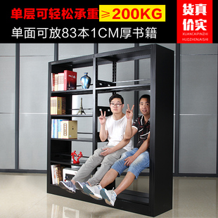 轩彩钢制家用双面客厅隔间置物架学校图书馆书架书店多层档案架子