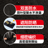 盛德盖粮粮垛专用篷布加厚耐磨防晒防渗杭老化防雨布防水遮阳苫布