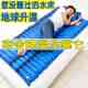 水床垫单人双人宿舍降温神器冰垫床垫夏季 注水制冷水袋床垫凉水垫