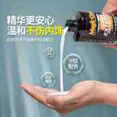 宝能表板蜡仪表盘汽车内饰翻真皮座椅上光保护剂塑料皮革翻新修覆