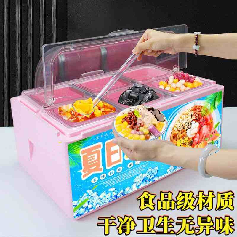 户外保温箱冷藏箱摆摊商用亚克力盖四果汤摆摊盒外卖箱冷饮冰粉,户外/登山/野营/旅行用品,冰包,淘宝优惠券,粉丝福利购,淘宝优惠卷