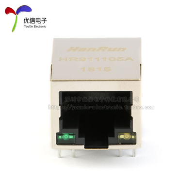 原装正品 HR911105A RJ45插座-带LED灯 网路隔离变压器 滤波器