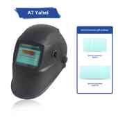 迅达面罩自动变光头戴式 专业焊帽氩弧焊全脸防护焊工电焊帽