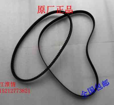 江淮货车配件骏铃V6康铃云内D25D30发电机皮带压缩机皮带空调皮带