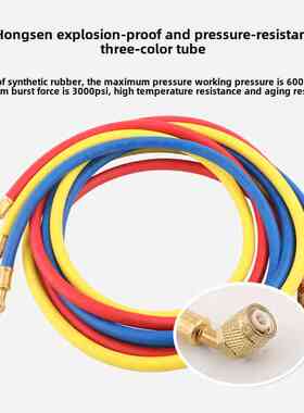 洪森汽车空调氟化物表Hs-536C制冷剂压力表R134制冷剂液表双表套