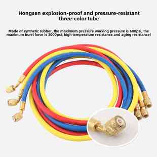 洪森汽车空调氟化物表Hs-536C制冷剂压力表R134制冷剂液表双表套