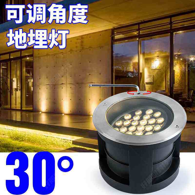 嵌入式可调角度地埋灯led墙角树墙埋地照洗防水照墙灯户外灯射灯,家装灯饰光源,地埋灯,淘宝优惠券,粉丝福利购,淘宝优惠卷