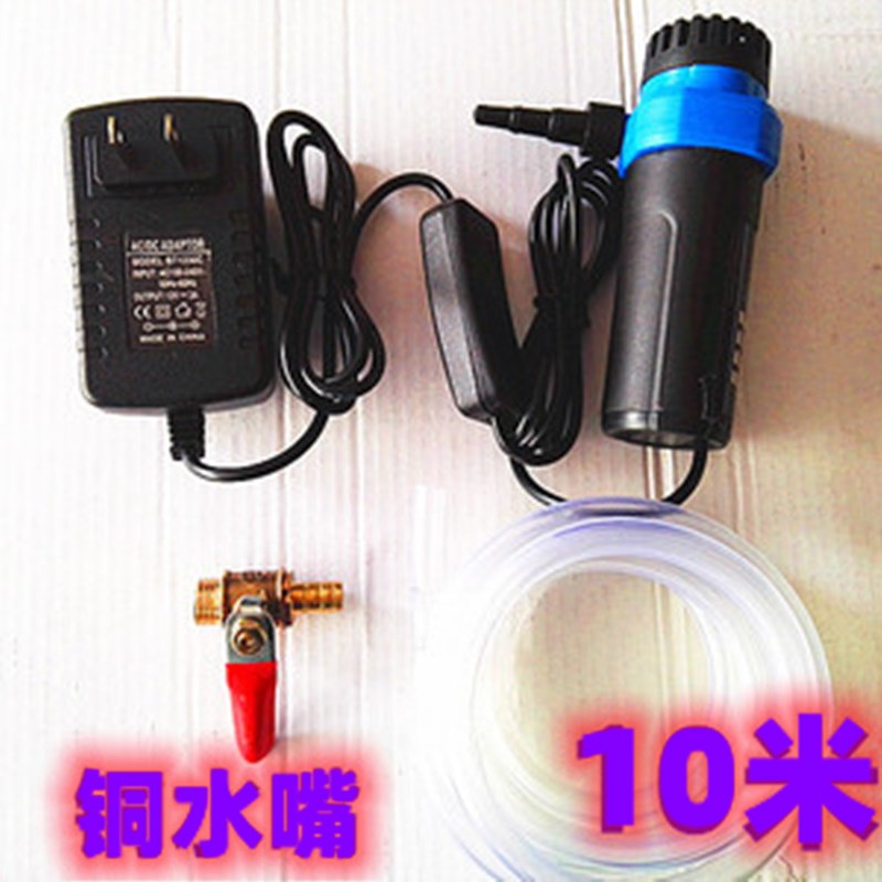 微型家用迷你潜水泵220v高扬程12v水钻专用开槽机打孔抽小水泵棒