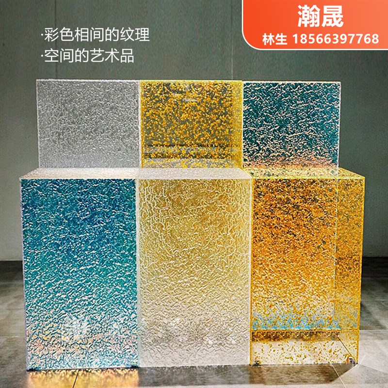 透明石头纹展示柜透明亚克力盒子定制炫彩水波纹展示盒甜品展示台