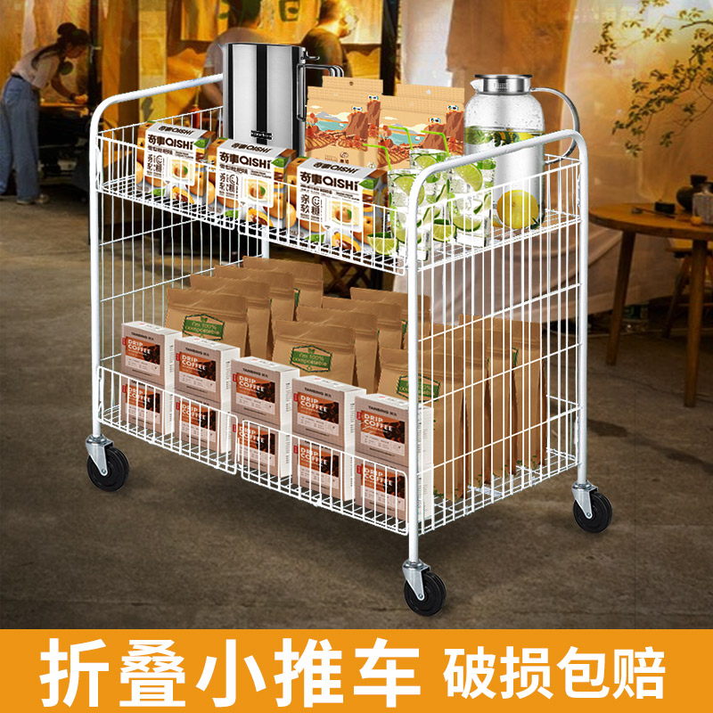 摆摊小推车可折叠一秒收摊出摊手推车展示架夜市专用车地摊折叠桌