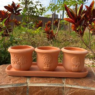 红陶浮雕套装组合花盆带长方形托盘 多肉植物盆栽花盆 透气陶土盆