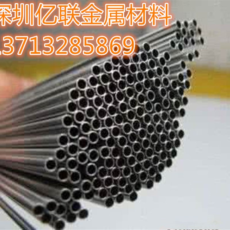 不锈钢毛细管切割开孔加工304/316精密无缝卫生管焊管矩形定制加