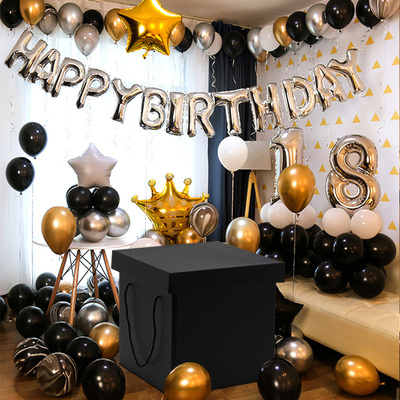 超大礼品盒生日包装盒超大号空盒黑色礼物盒送男生仪式感惊喜盒子