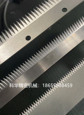 齿刀片包装机齿刀齿形刀片封箱机切刀锯齿刀片切膜刀片锯齿型刀片