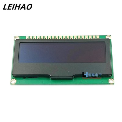 IIC模组 223寸OLED液晶萤幕模块 128*32 LCD屏 OLED液晶显示器