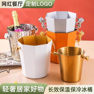 饰 轻奢金色不锈钢冰桶酒吧冰块桶红酒冰酒桶聚会香槟桶家用客厅装