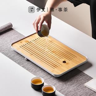 茶托盘家用简约泡茶干泡台沥水台茶海功夫茶具 茶盘家用小型储水式