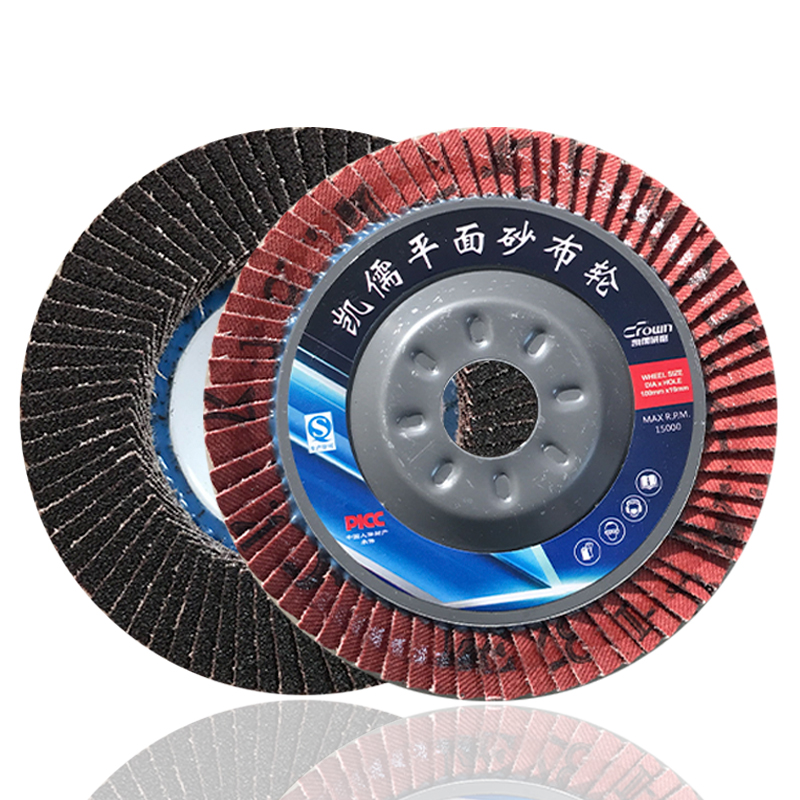 铁盖加厚百叶片h不锈钢木工打磨片抛光片砂布轮100角磨机千叶轮片