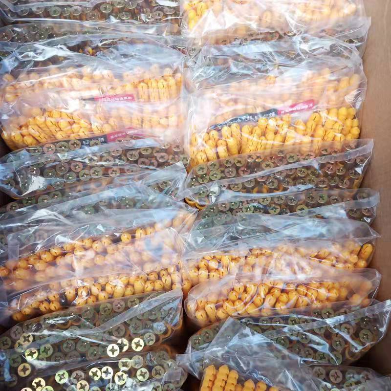 小黄鱼尼龙塑料膨胀加长螺丝管锚栓胀钉涨塞美固钉8*6080100