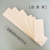 电动牙刷垫硅藻泥吸水垫牙刷座洗漱垫浴室洗手台硅藻土皂托垫收纳