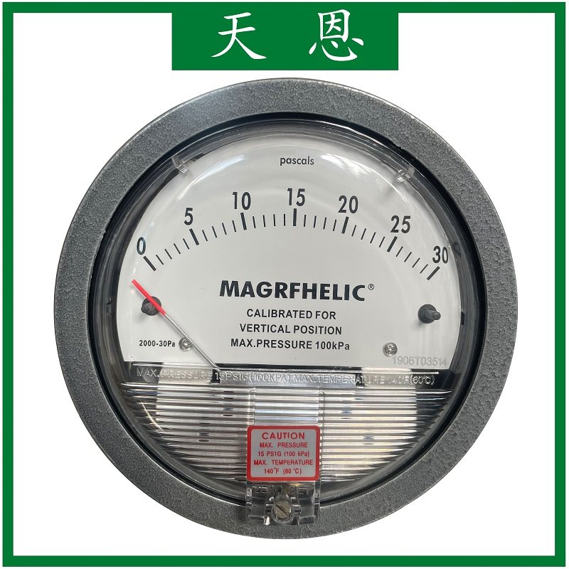 TIANEN天恩 2000-30pa 微差压表 压差表 就地差压计 指针式压力表