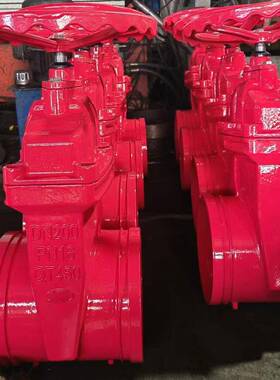 沟槽暗杆闸阀z85x-16q球墨铸铁暗杆暗杆DN50锁闭阀