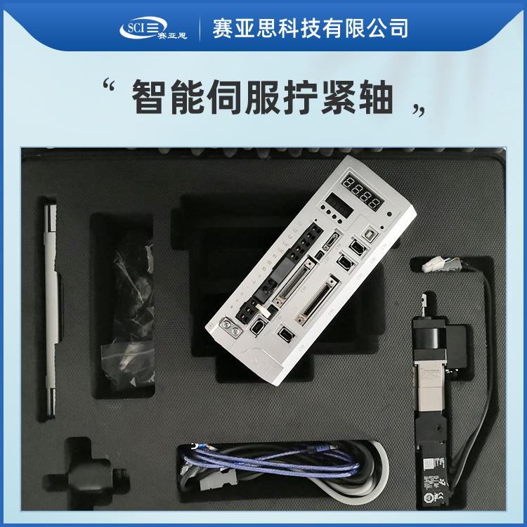 智能直柄伺服拧紧轴控制器联轴器套筒国产替代扭矩数据追溯