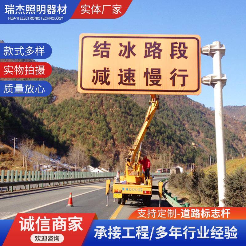 标志杆6米6.5米6.8米热镀锌喷塑8八角圆锥卡口监控立杆信号灯杆