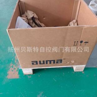 总线连接板050.1;Z071.720 器BZ BM12 2AAHA00089 02AUMA;编码