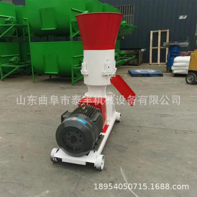 饲料两用干湿机220v小型养殖鸡鸭鱼猪牛羊家用颗粒大型三相饲料机