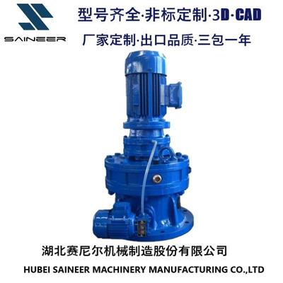 赛尼尔立式搅拌机减速机BWD/XWD摆线针轮减速器厂家